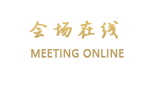 湛江雅涛度假村